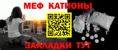 МДПВ Гусь-Хрустальный