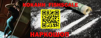 МДПВ Гусь-Хрустальный