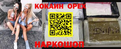МДПВ Гусь-Хрустальный