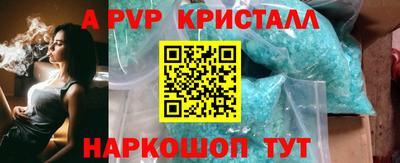 мет Гусев