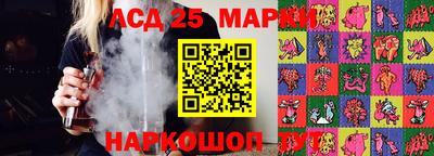 МДПВ Гусь-Хрустальный