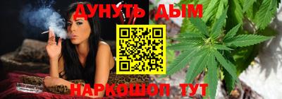 МДПВ Гусь-Хрустальный