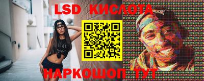 мет Гусев