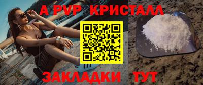 мет Гусев