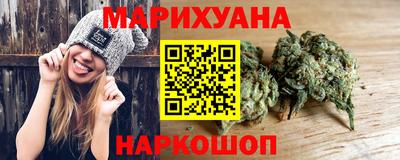 мет Гусев