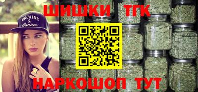 мет Гусев