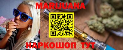 мет Гусев