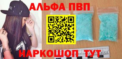 МДПВ Гусь-Хрустальный