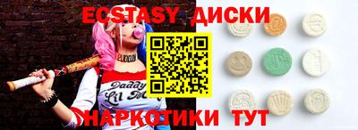 МДПВ Гусь-Хрустальный