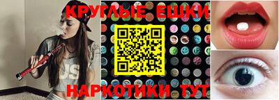 мет Гусев