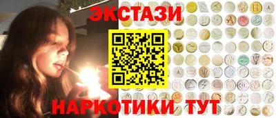 МДПВ Гусь-Хрустальный