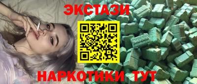 МДПВ Гусь-Хрустальный