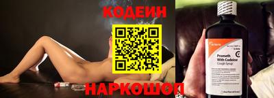 мет Гусев