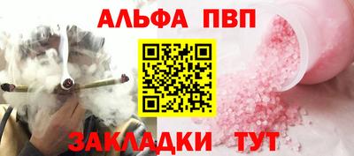 мет Гусев