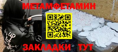 МДПВ Гусь-Хрустальный