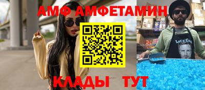 МДПВ Гусь-Хрустальный