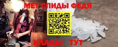 МДПВ Гусь-Хрустальный