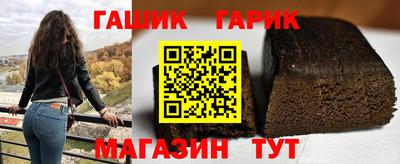 МДПВ Гусь-Хрустальный