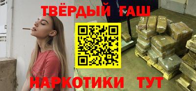 МДПВ Гусь-Хрустальный