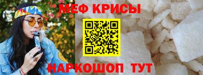 МДПВ Гусь-Хрустальный