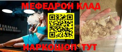 мет Гусев